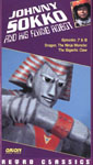 Volume 4